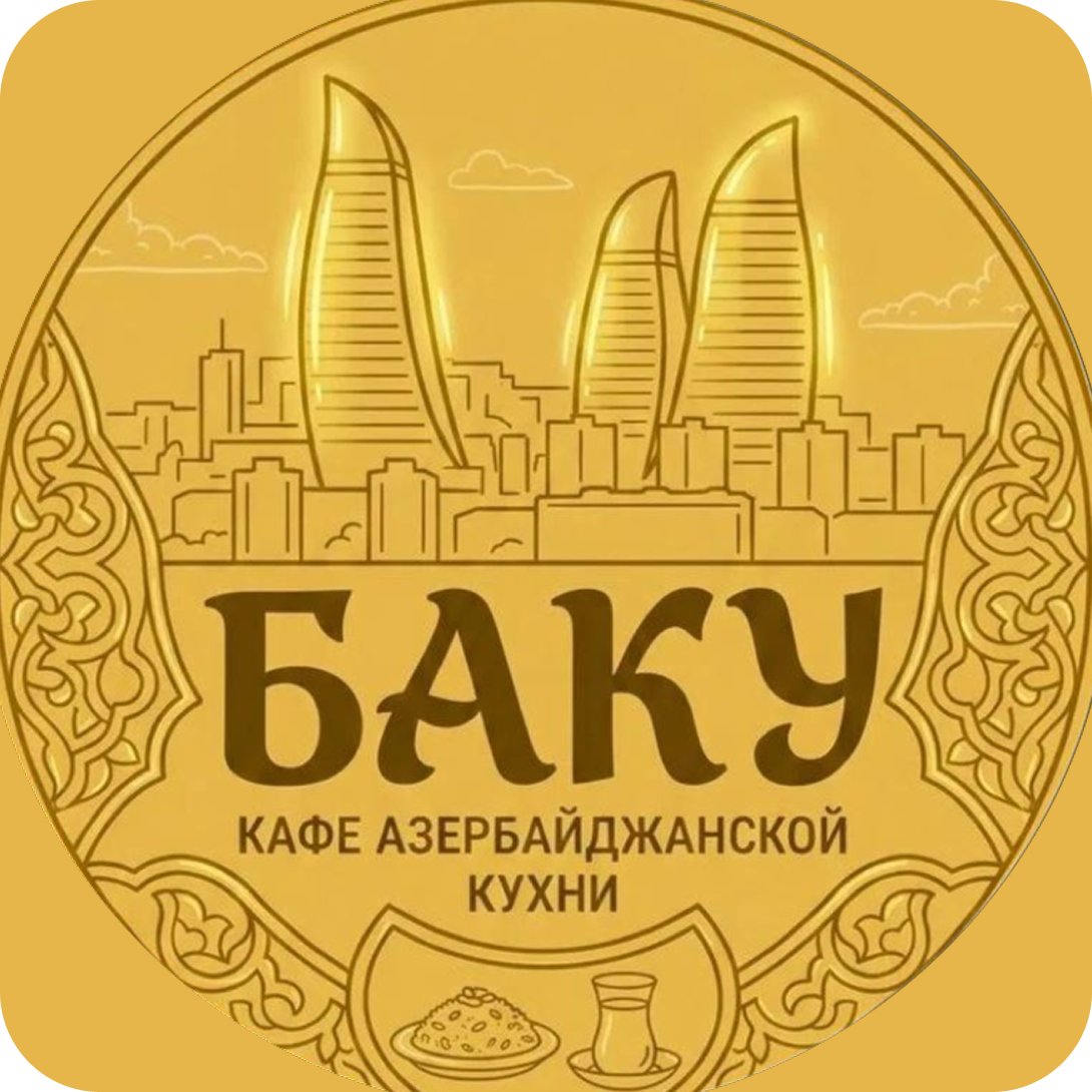 Шашлык-сет за 75р в кафе "Баку" в Гродно